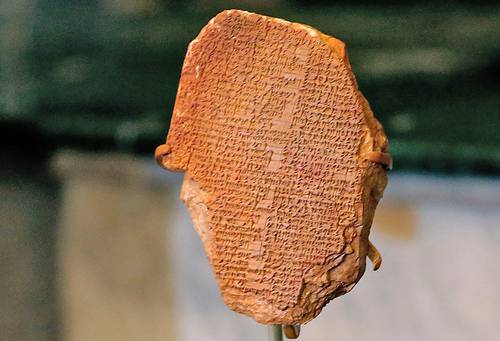  EU devuelve a Irak tableta de 3 mil 500 años con fragmento de la Epopeya de Gilgamesh