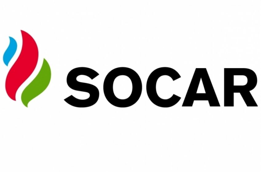  Se celebrará una conferencia internacional sobre medio ambiente con el apoyo de SOCAR …