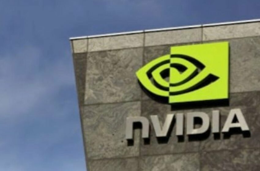  Nvidia comunicó ingresos récord por US$7.640 millones durante el cuarto trimestre