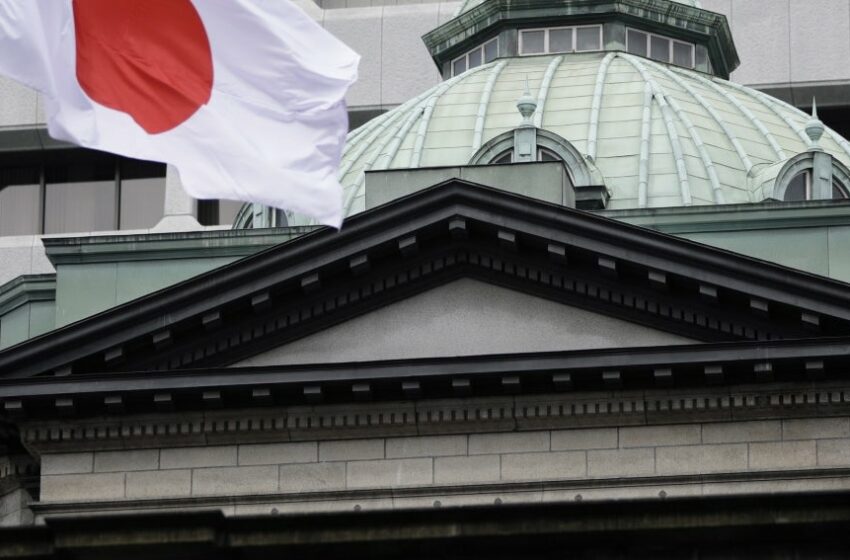  Japón advierte de apagones y pide ahorrar energía mientras bajan las temperaturas