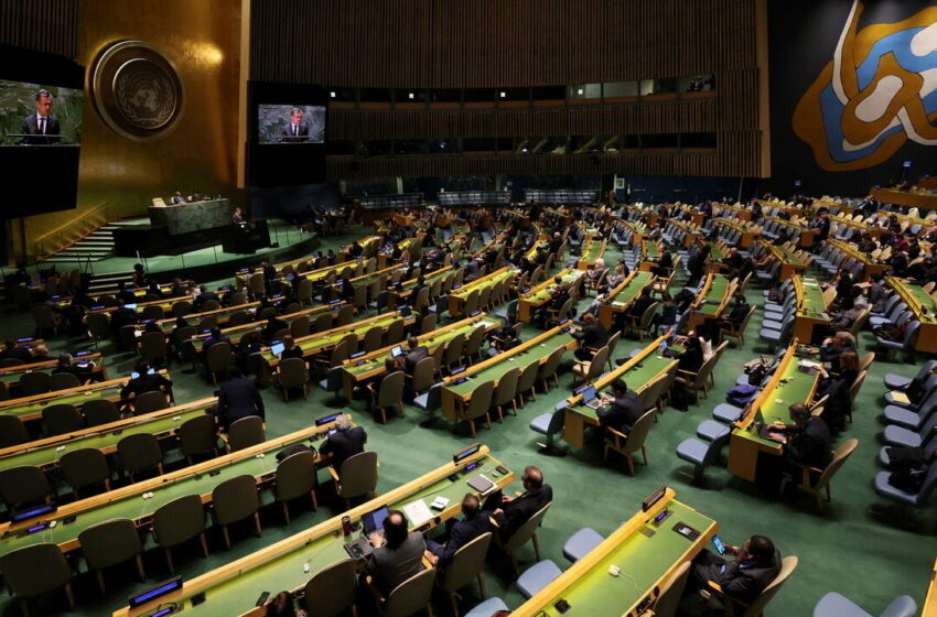  La Asamblea General de la ONU aprueba que los Estados deban justificar el uso del veto