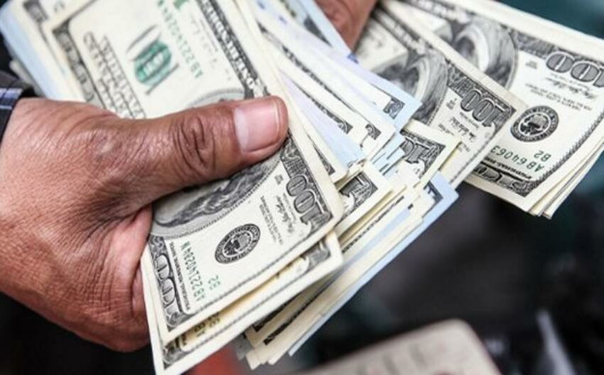  Dólar en Perú: Cuál es el tipo de cambio hoy, domingo 10 de abril