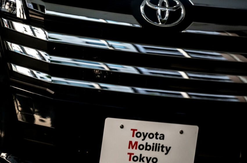  Toyota consigue un beneficio neto anual récord