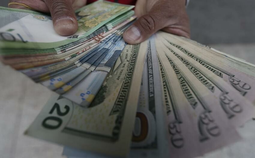  Dólar en Perú: cuál es el tipo de cambio hoy, lunes 20 de junio