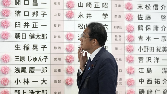  A la sombra del asesinato de Shinzo Abe, se realizan las elecciones legislativas en Japón