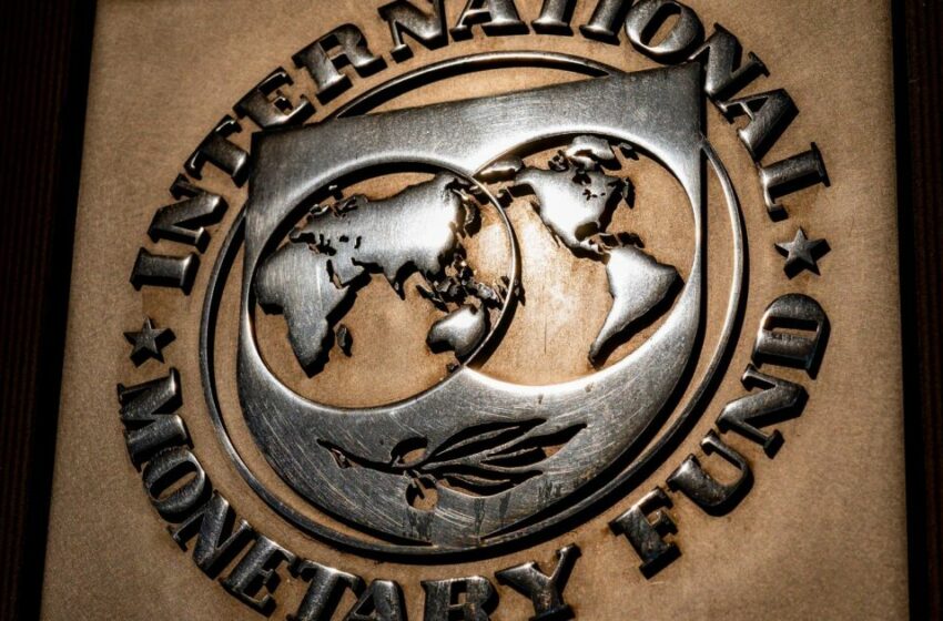  FMI enfrenta presiones para evaluar sus tarifas de crédito – Vértigo Político