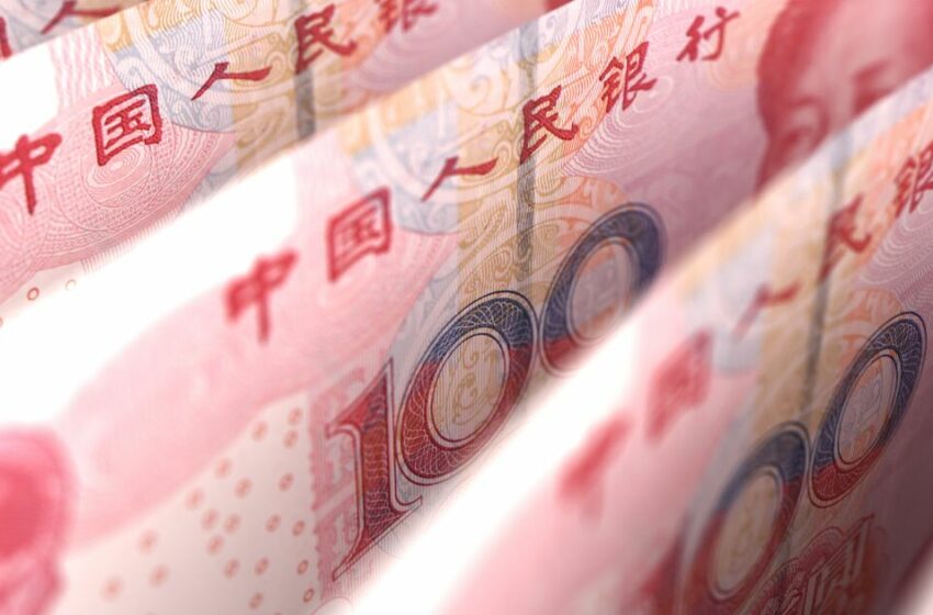  El Banco Central de China recorta su tasa de interés para impulsar su economía