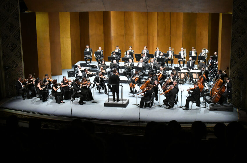  Camerata de Coahuila se envuelve en pasión sonora con Romeo y Julieta