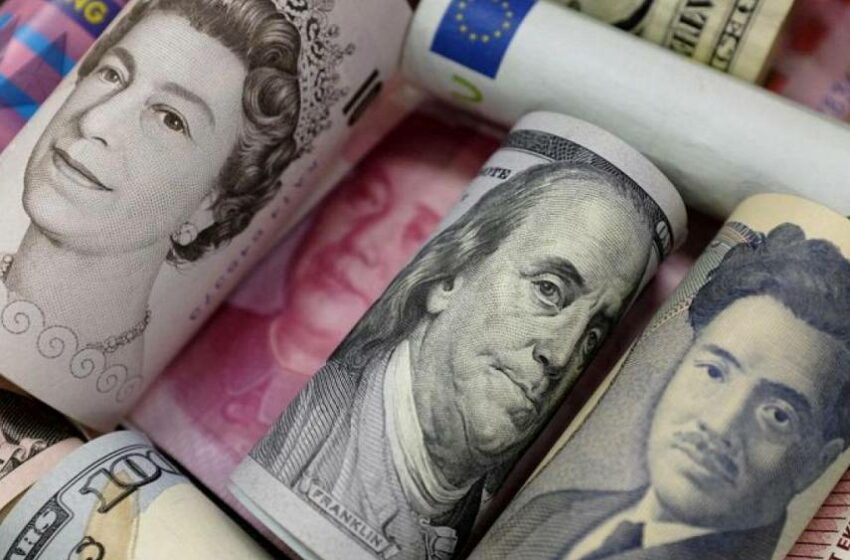  El yen pasa de los 150 por dólar por primera vez desde 1990