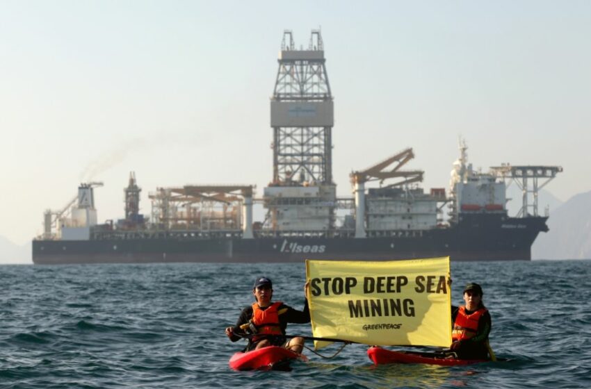  “Focos rojos” por barco de minería – Diario de Yucatán