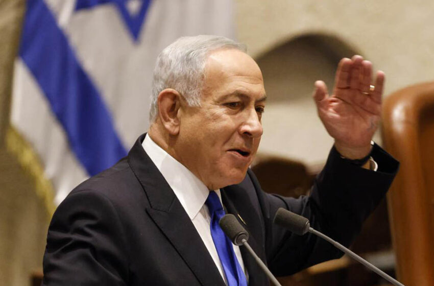  Israel rechaza resolución de la ONU sobre ocupación de territorios palestinos