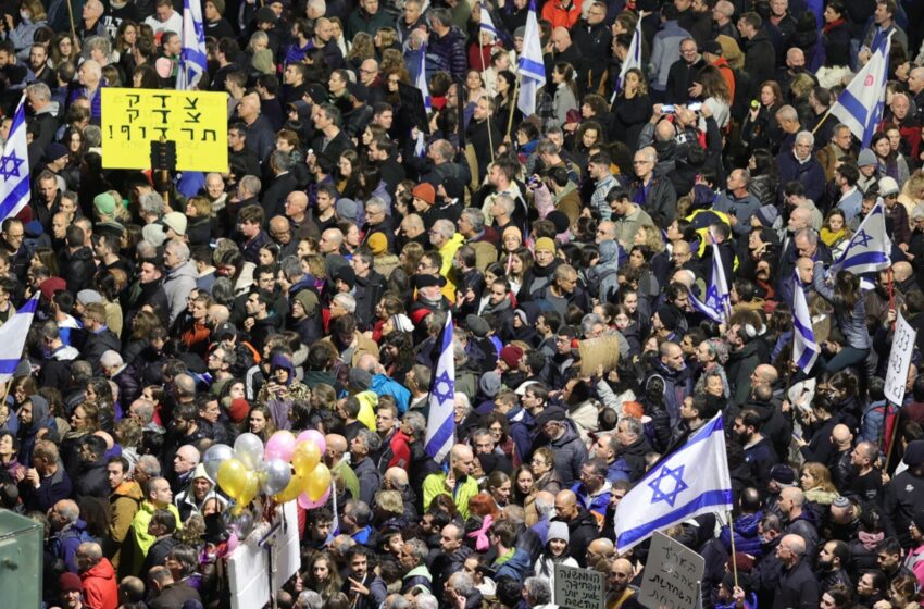  Más de 70.000 israelíes protestan contra la reforma judicial de Netanyahu