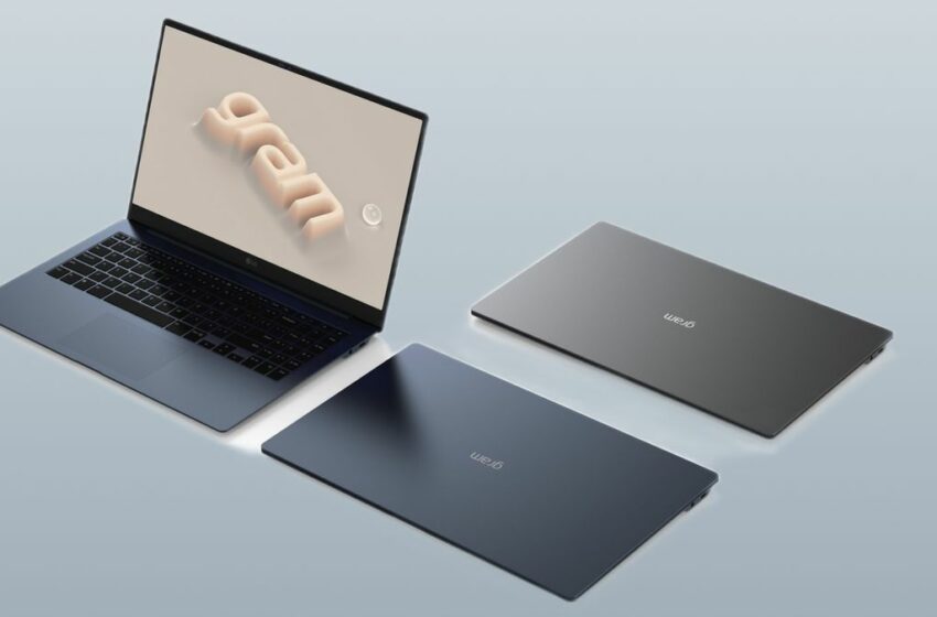  LG lanza su portátil más ultraligero, gram Ultraslim: 15,6 pulgadas pero menos de 1 kilogramo de peso