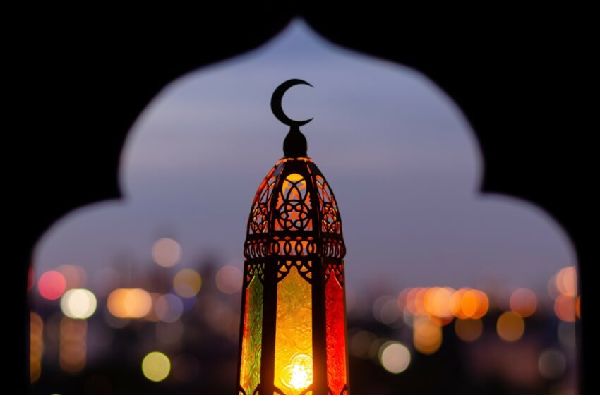  Comienza el Ramadán: cuánto dura y qué horarios se siguen