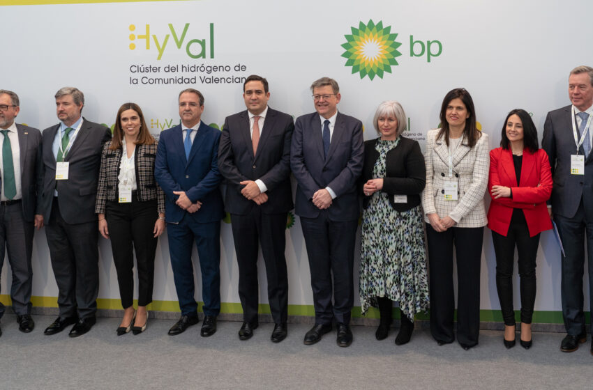  bp anuncia sus planes para el desarrollo del Clúster del hidrógeno de la Comunidad Valenciana