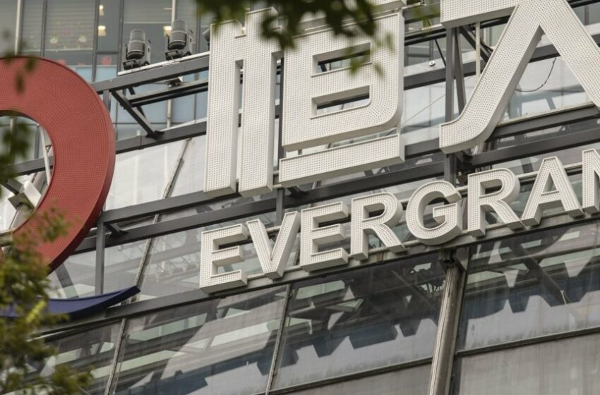  China Evergrande publica plan para reestructurar deuda internacional por US$22.700 millones