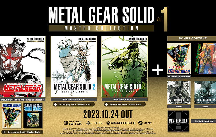  Metal Gear Solid: Master Collection Vol.1