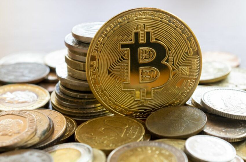  Fidelity se prepara para lanzar un ETF de bitcoin