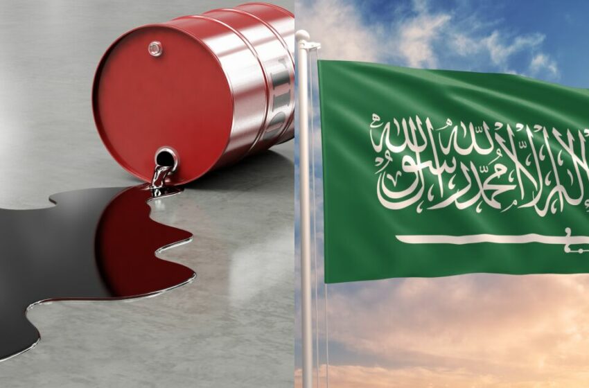  El precio del petróleo sube 2% luego del recorte de producción de Arabia Saudita