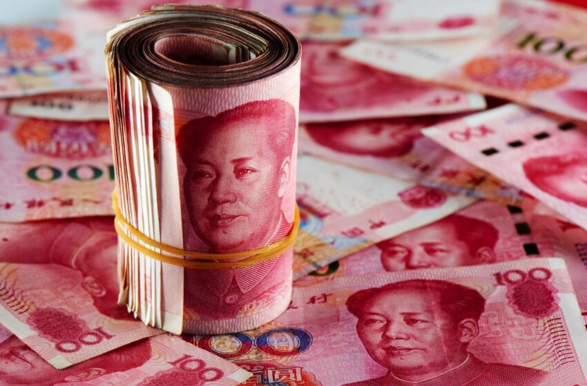  Argentina promueve el uso del yuan chino en la negociación de instrumentos de renta fija