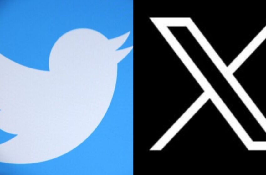  Twitter ya no existe; ahora se llama X