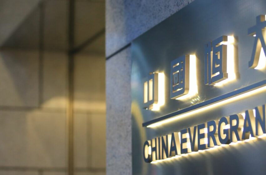  El gigante chino Evergrande registra nuevas pérdidas en el primer semestre