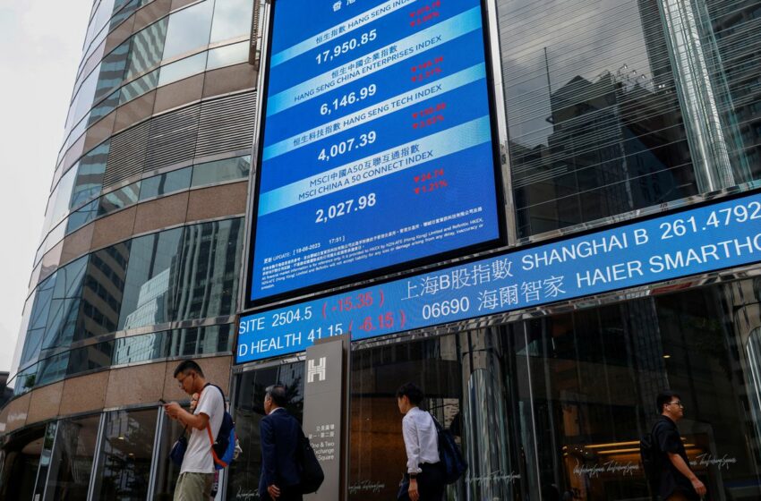  El BIS apunta las “crecientes preocupaciones” de los inversores sobre China