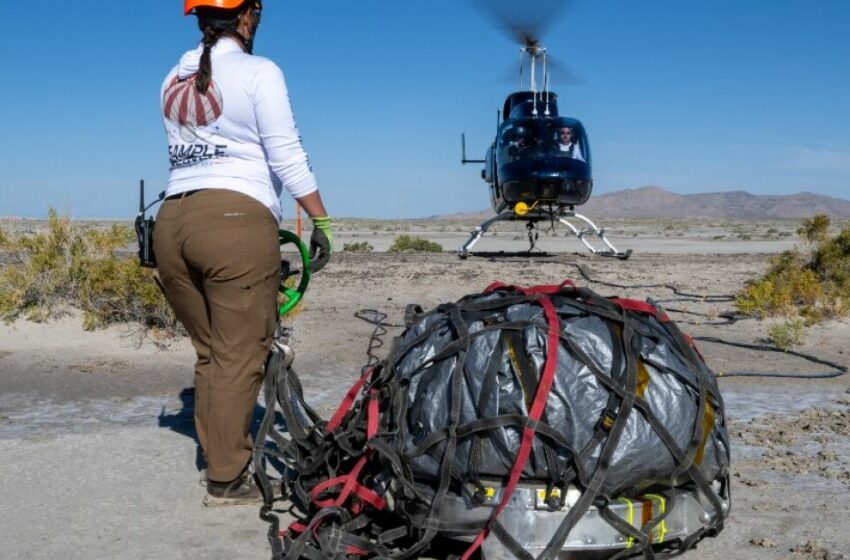  La mayor muestra de un asteroide jamás recogida aterriza en EU