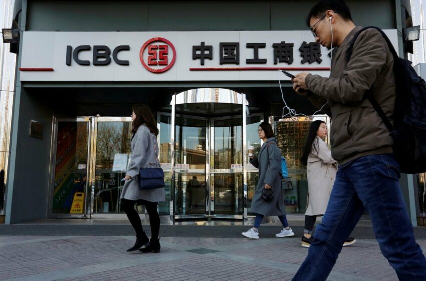  El banco chino ICBC sufre un ciberataque a sus servicios financieros en Estados Unidos
