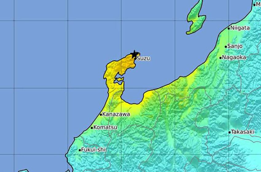  Alerta de tsunami en Japón tras registrar un terremoto de 7,4 grados