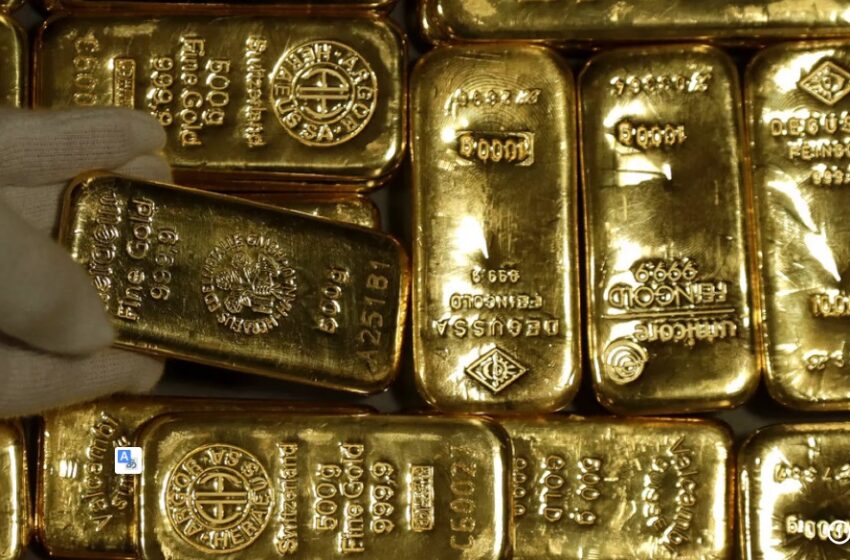  Guerra entre Irán e Israel dispara el precio del oro y favorece a provincias y empresas