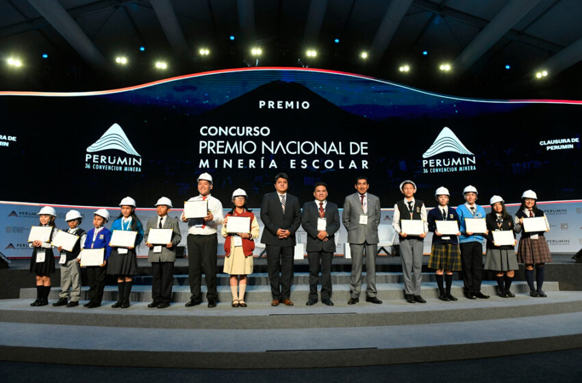  PREMIO NACIONAL DE MINERÍA ESCOLAR ABRE SU CONVOCATORIA PARA ESTE 2024