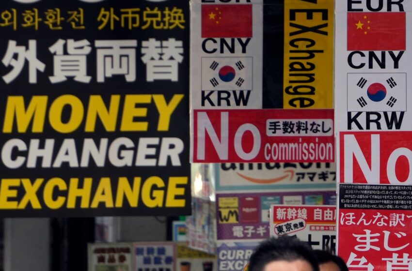 Japón contiene la caída del yen sin resolver los problemas de fondo