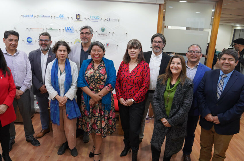  CircularTec encabeza reunión de académicos regionales con Ministra de Medio Ambiente