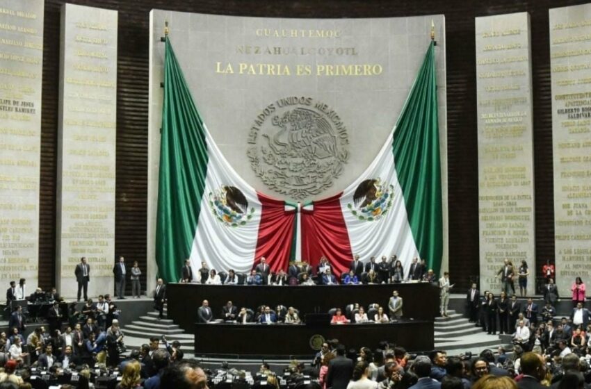  Cámara de Diputados declara la constitucionalidad de la reforma judicial – LatinUS