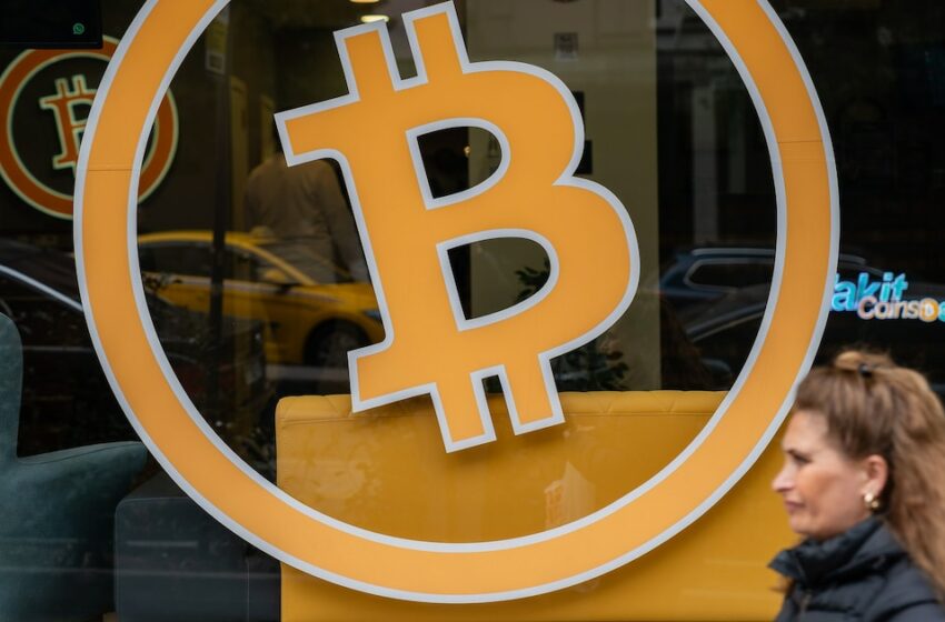  Bitcoin no se detiene: superó los USD 82.000 y alcanzó en un nuevo máximo histórico