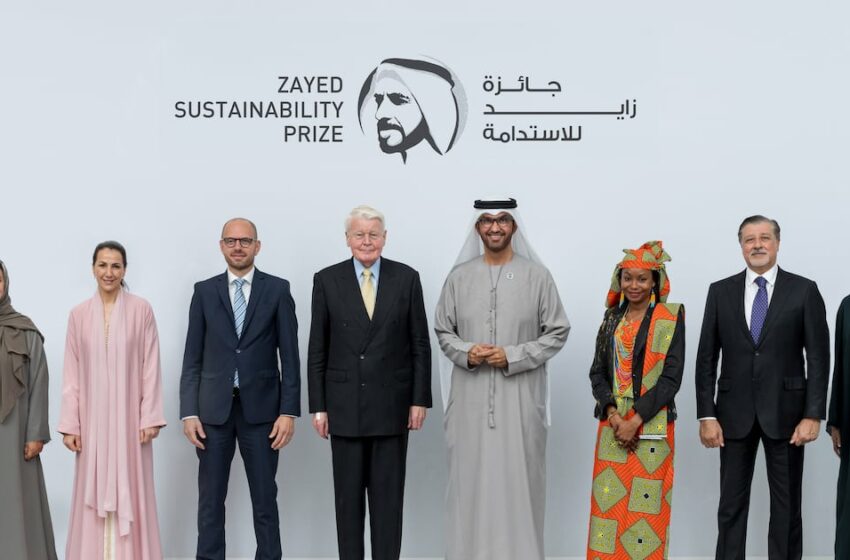  Premio Zayed 2024: cómo la IA y la energía solar están transformando la sustentabilidad