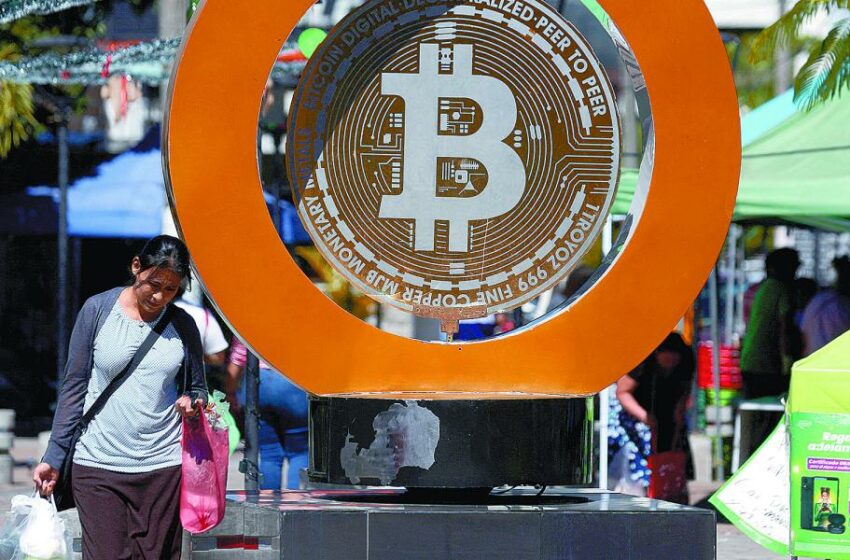  Bitcoin alcanza nuevo máximo histórico en 107549 dólares