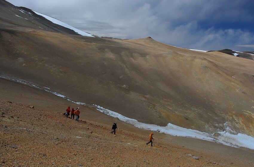  Abren importante convocatoria para profesional en Filo del Sol | Minería y Desarrollo