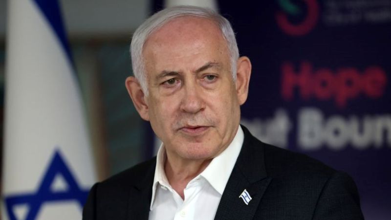  Hospital israelí afirma que Netanyahu se sometió con éxito a una cirugía de próstata