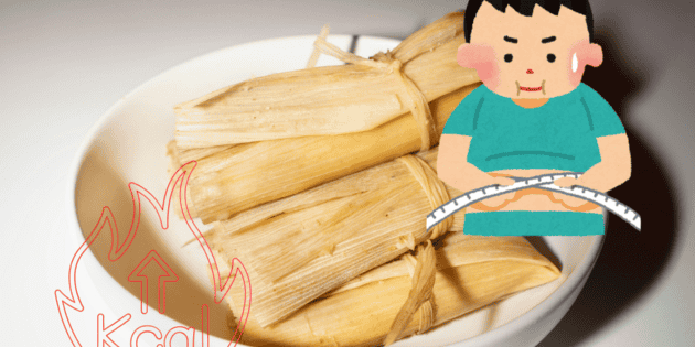  Día de la Candelaria: ¿Cuántas calorías tiene un tamal?