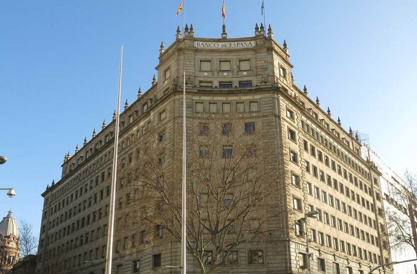 La sede del Banco de España en Barcelona suma 27.600 metros cuadrados para solo 60 empleados