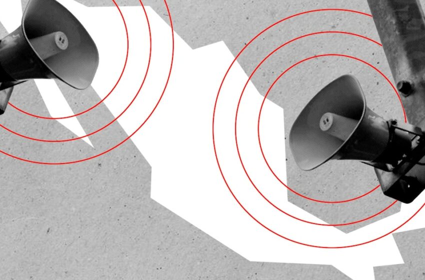  Temblor hoy 30 de julio en México: se registró un sismo de magnitud 4.1 en Chiapas