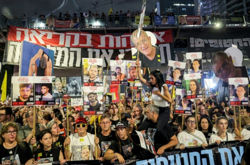 Decenas de miles de manifestantes en Tel-Aviv contra el plan israelí de conquistar la ciudad de Gaza