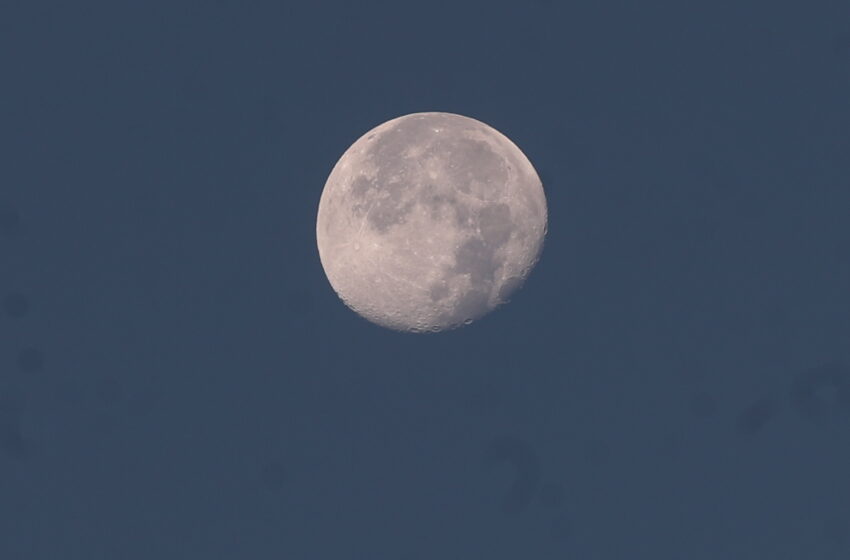 Luna Llena: significado y rituales para el 9 de agosto de 2025
