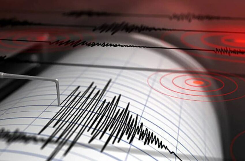 Sismo de 4.3 sacude Baja California Sur; reportan daños en supermercado y aeropuerto …