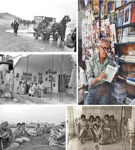  Muestra plantea un relato íntimo de la vida palestina más allá de la violencia