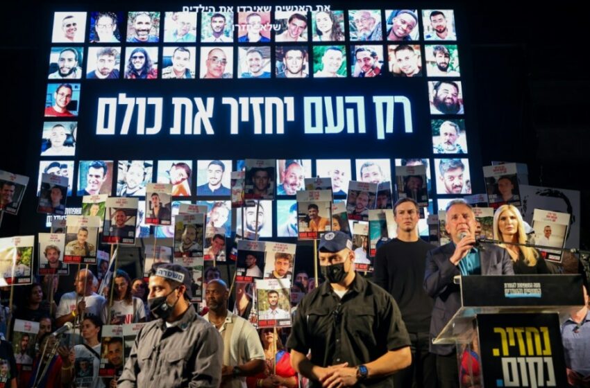  «Por fin sentimos esperanza» de un retorno de los rehenes israelíes celebra multitud en Tel Aviv
