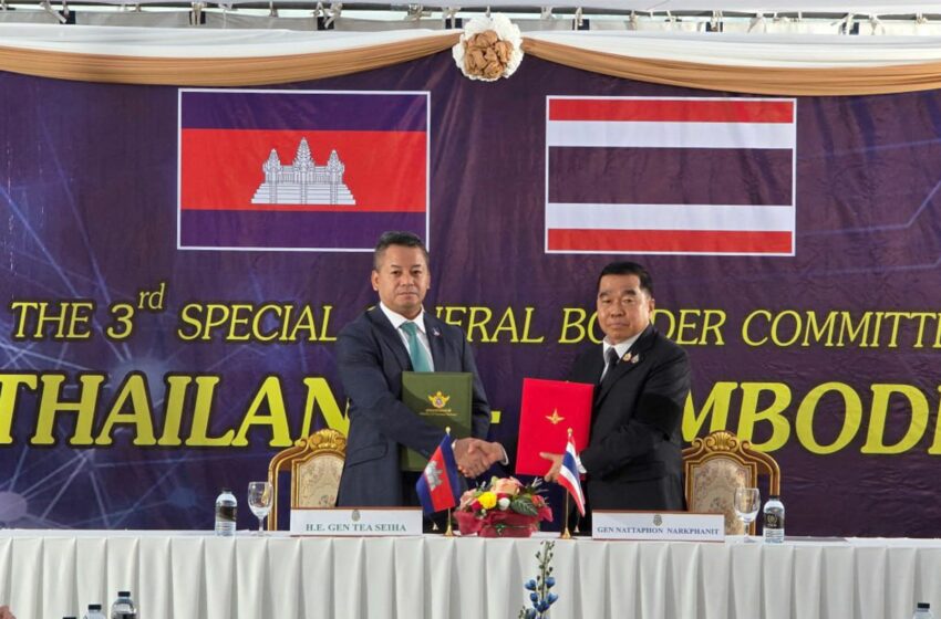  Tailandia y Camboya acuerdan un alto el fuego en la frontera tras 20 días de hostilidades