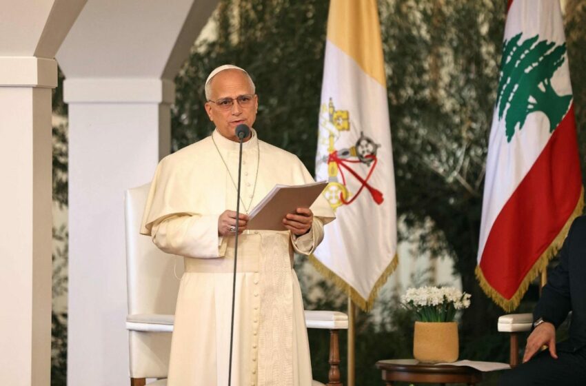  León XIV: Que cesen los ataques y las hostilidades. ¡Elijamos la paz como camino!